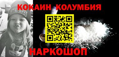 ALPHA PVP Краснознаменск