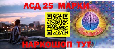 ALPHA PVP Краснознаменск