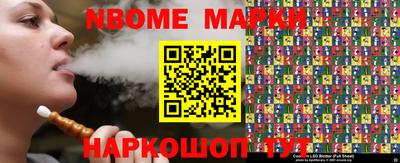 ALPHA PVP Краснознаменск