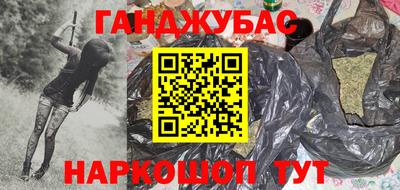 ALPHA PVP Краснознаменск