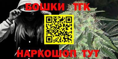 MDMA Краснокаменск