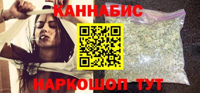 MDMA Краснокаменск
