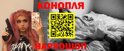 MDMA Краснокаменск