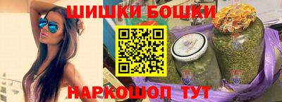 MDMA Краснокаменск