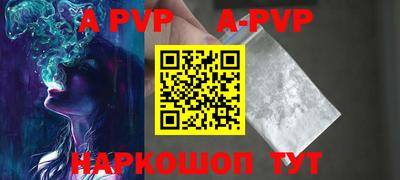 MDMA Краснокаменск