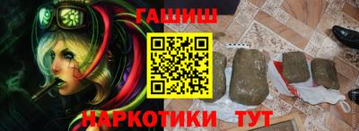 MDMA Краснокаменск