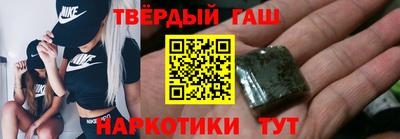 MDMA Краснокаменск