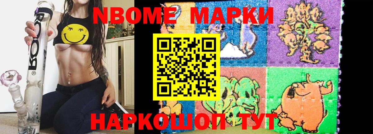 Лсд 25 экстази кислота Корсаков